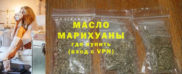 хмурый Белоозёрский